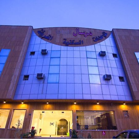 ריאד Al Makan 107 Hotel By Al Azmy מראה חיצוני תמונה